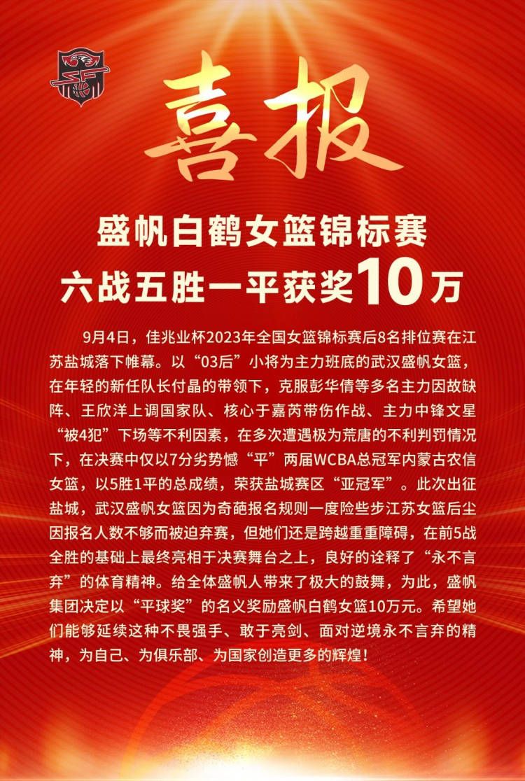 罗贝托相信巴萨会开出续约报价，他想要继续为巴萨踢球。